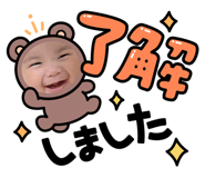 842569484