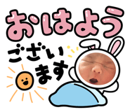 842569485