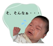 842569525