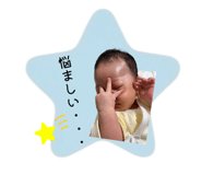 842569536