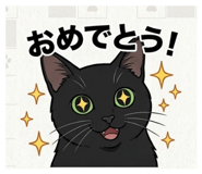 842569613