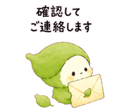 842569621