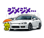842569640