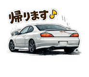 842569643