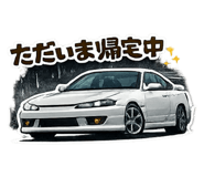 842569664