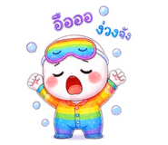 842570122