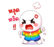 842570126