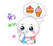 842570134