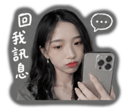 842572443