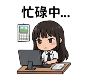842572507