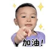 842572551