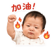 842572622