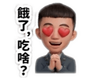 842572655