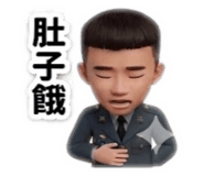 842572668