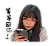 842573082