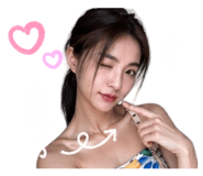842573127