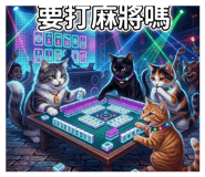 842573130