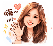 842573205