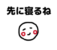 842573281