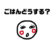 842573282