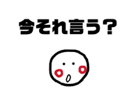 842573285
