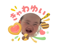 842573321