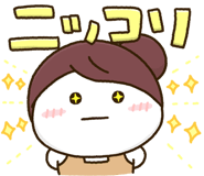 842573475