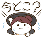 842573482