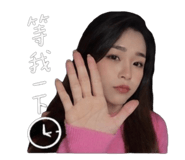 842573553