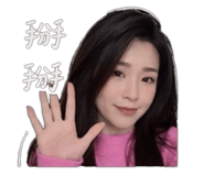 842573558