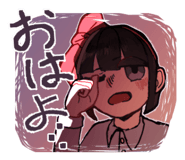 842573969