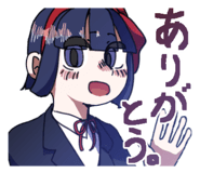 842573972