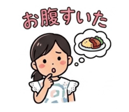842574175