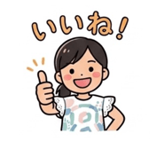 842574178