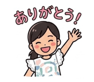 842574180