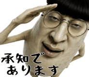 842574249