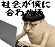 842574252