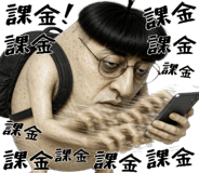 842574258