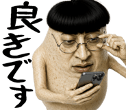 842574262