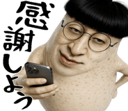 842574263