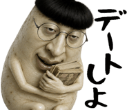 842574265