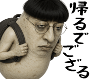 842574269