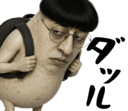 842574271