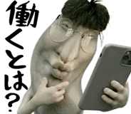 842574272