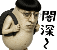 842574274