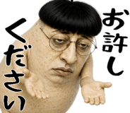 842574280