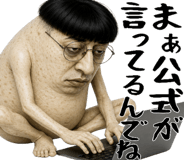 842574282