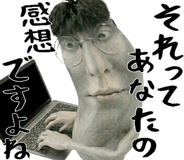 842574287