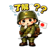 842574541