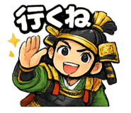 842574571